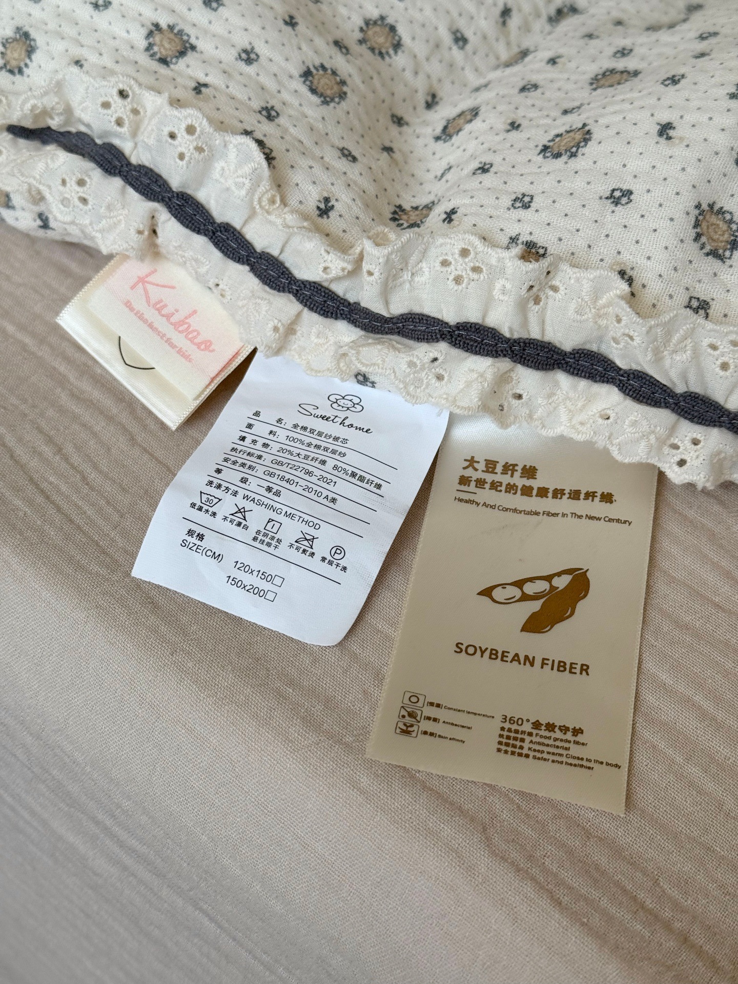 2025-08-05 233330(3).jpg