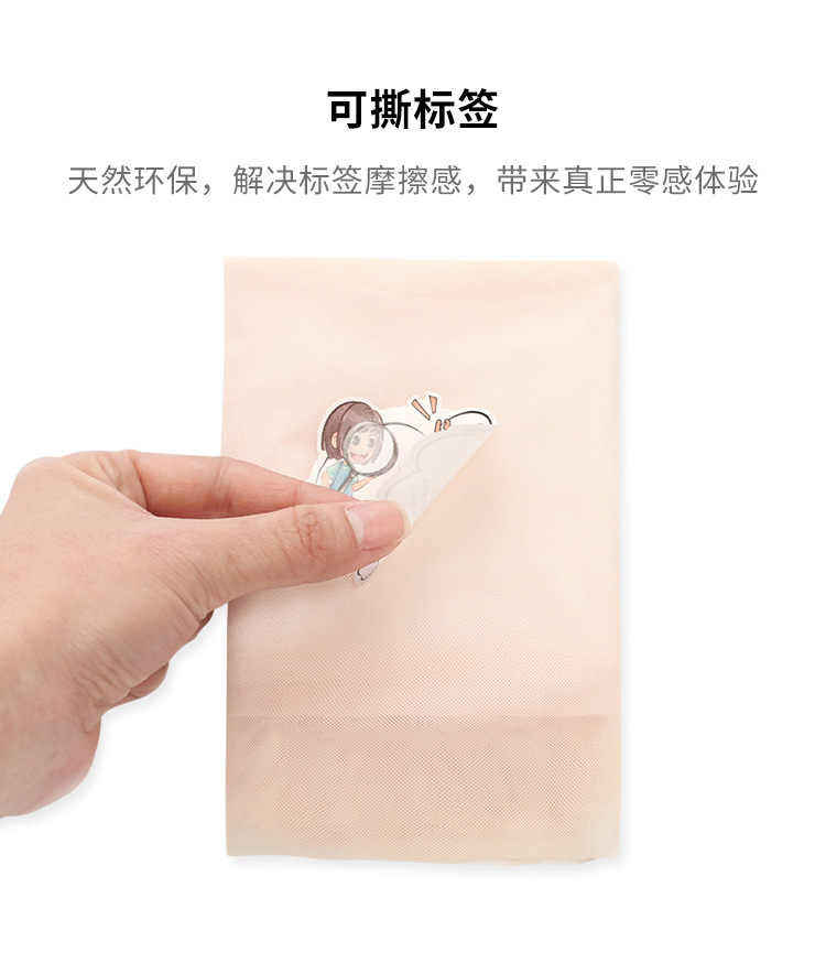 网布款_10.jpg
