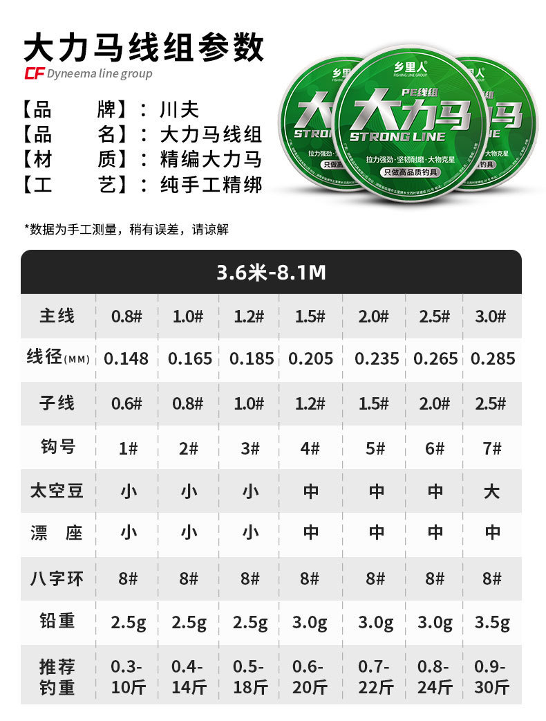 81b15a5a-1dd5-4721-b425-2634a5717e64.jpe