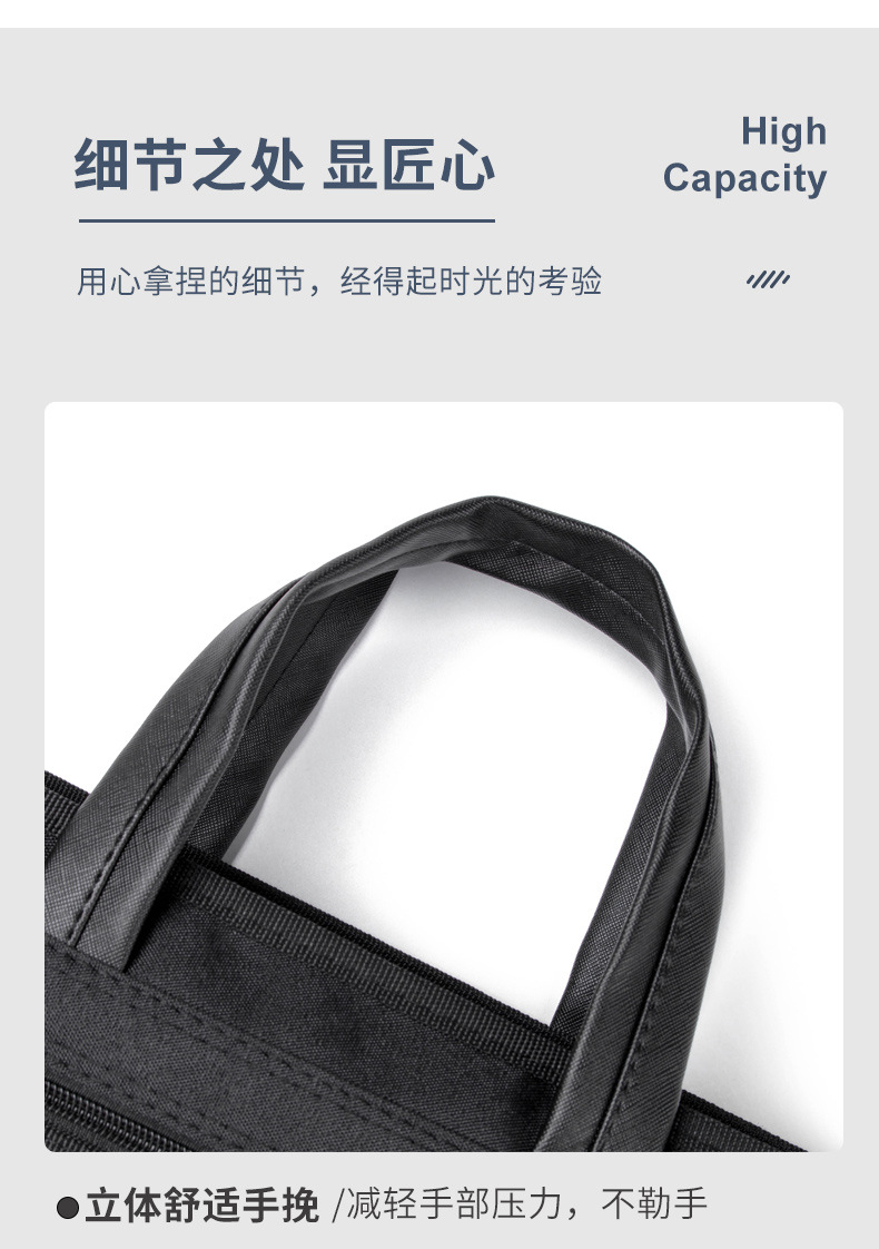 商务包_16.jpg
