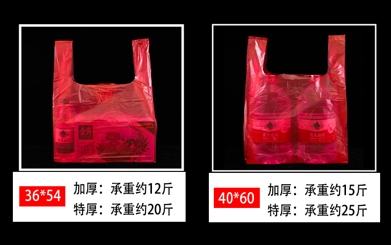 红色_13.jpg