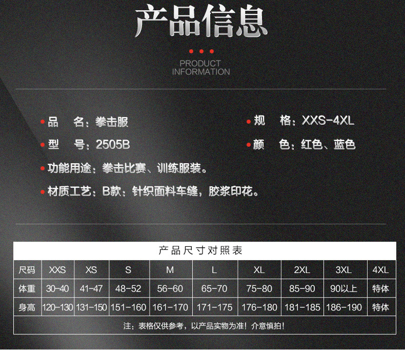 790_03.jpg