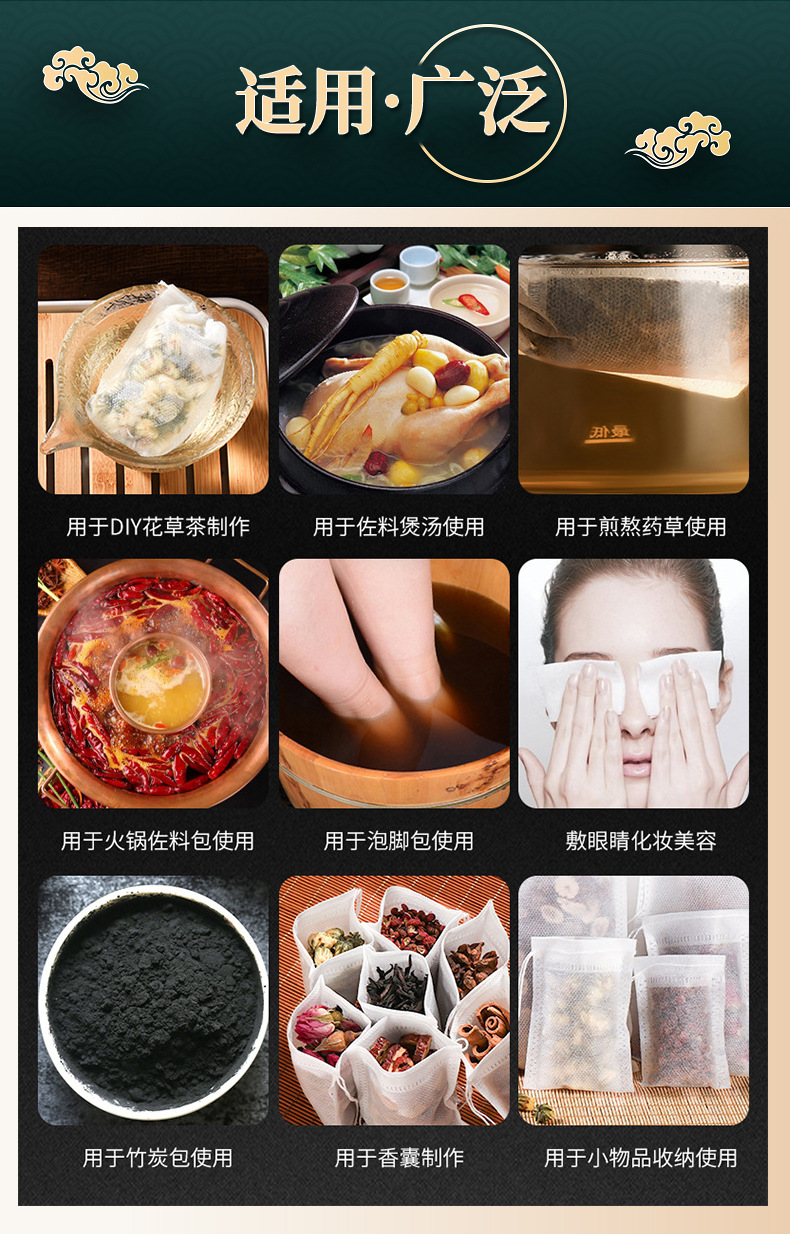 详情_04