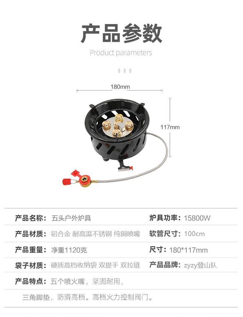 详情页_03.jpg