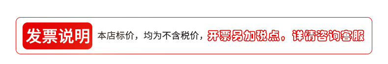 详1