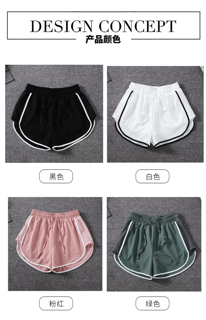 主图4.jpg