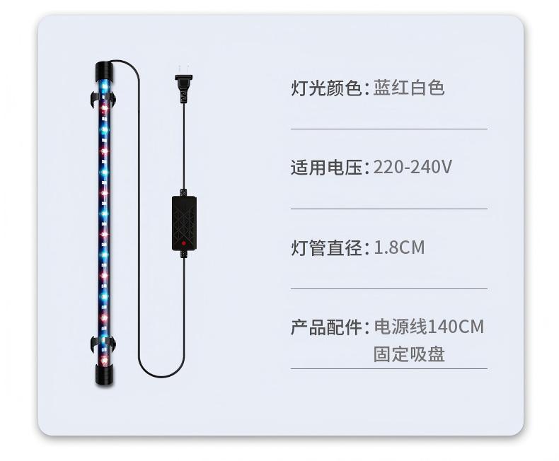 潜水灯_11(1).jpg