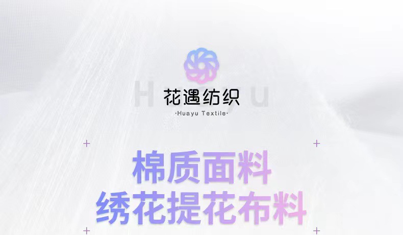 微信图片_202301151114444