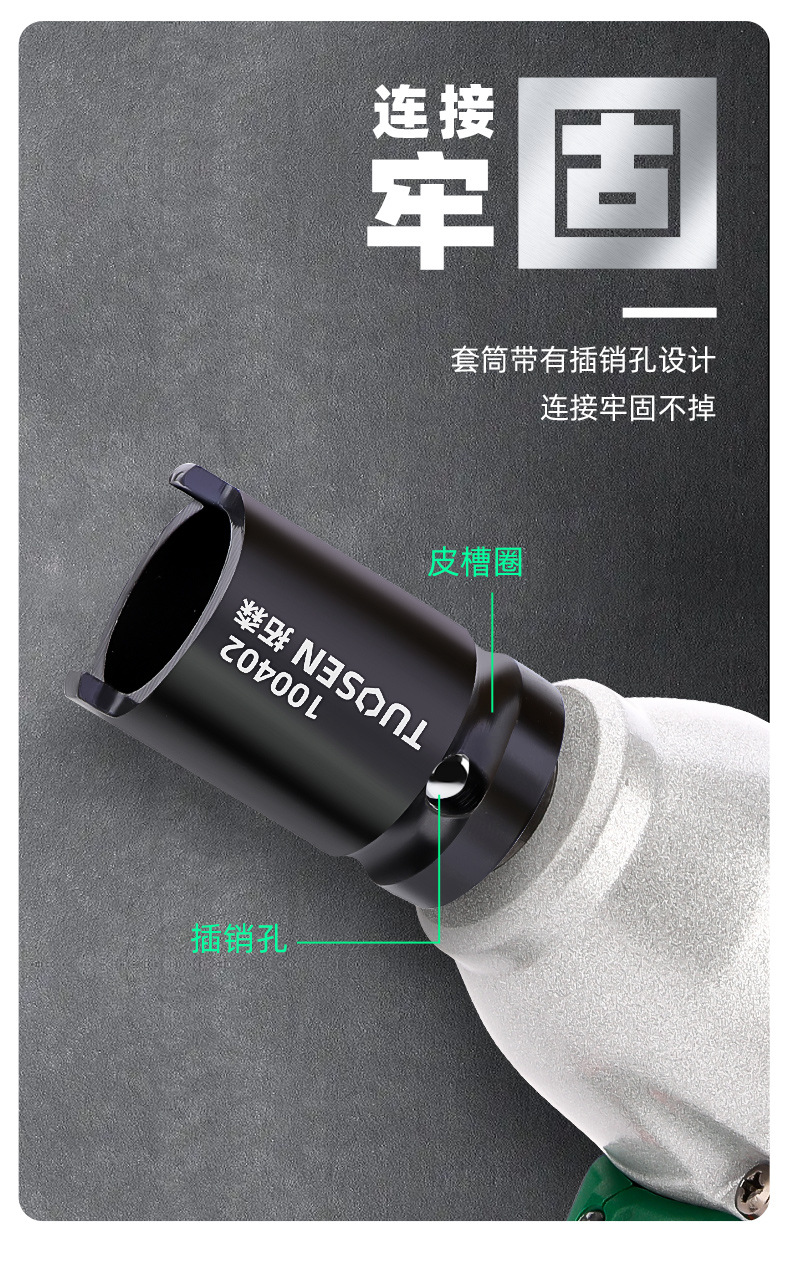 详情_06.jpg