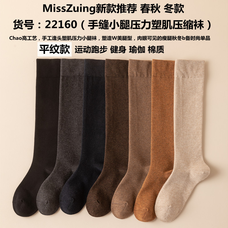 SMZ_2021_副本.jpg