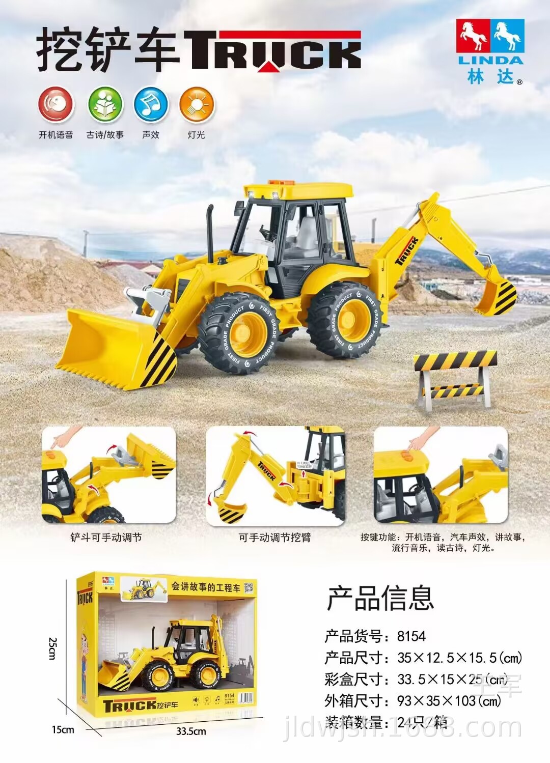 QQ图片20230406190348