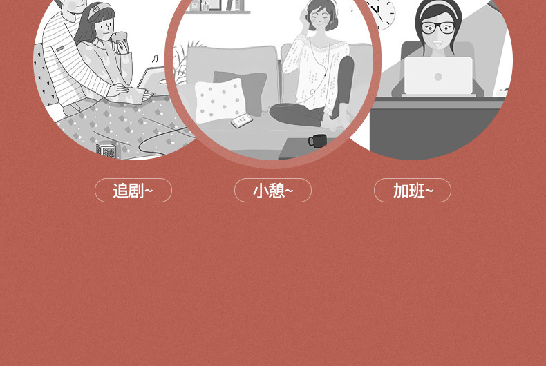 详情-25.jpg