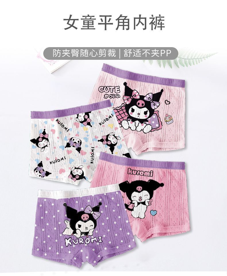 48ff372b-91f4-4d5a-8d9e-7ab0b3f8611b.jpe