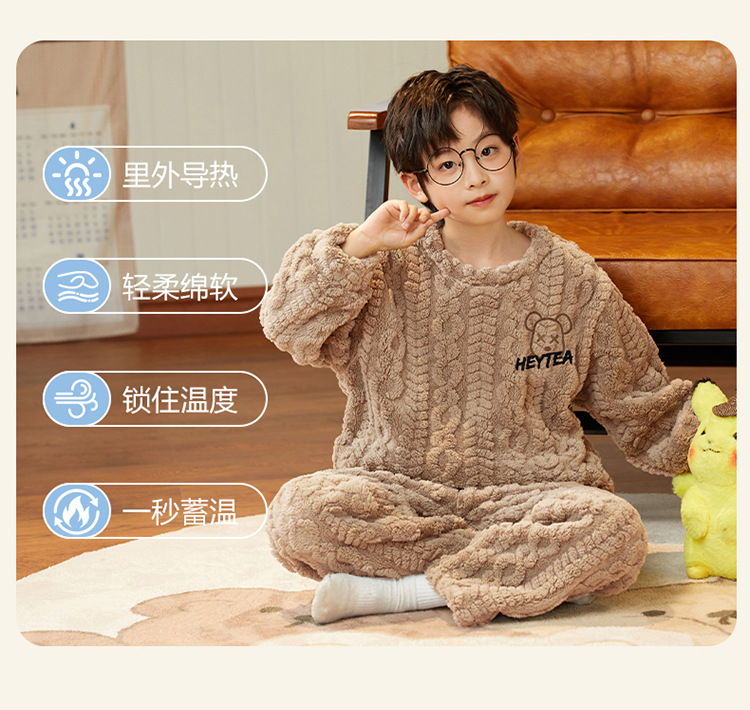 YJH_一键复制_20250918012410