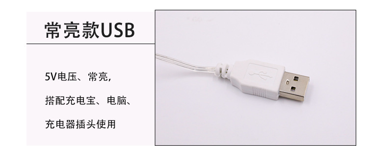 电源1_02