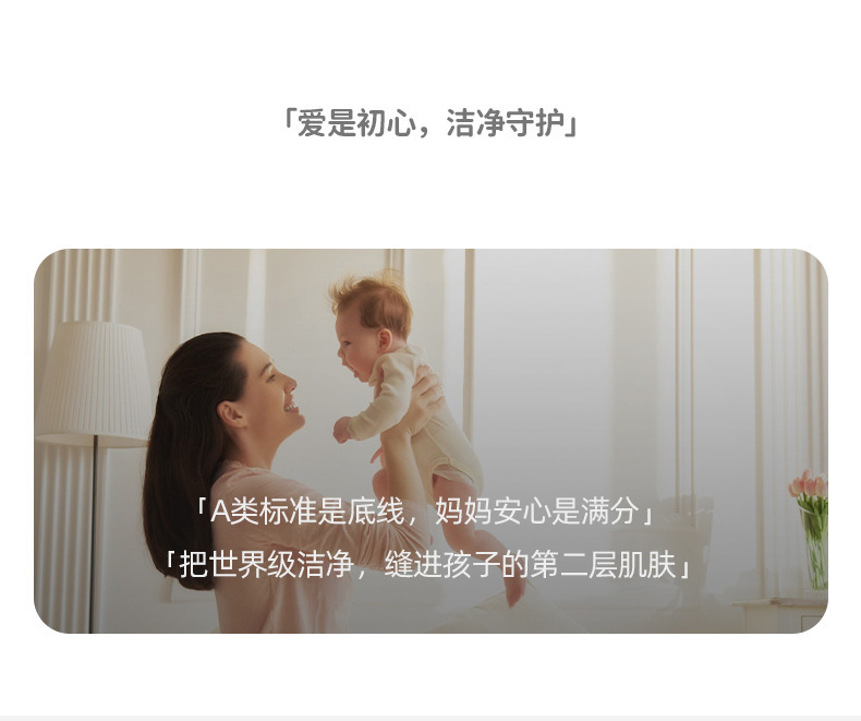 1054对开套_15.jpg