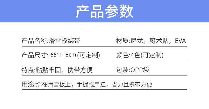 O1CN016GekJz1NWlj4zEVs8_!!2212