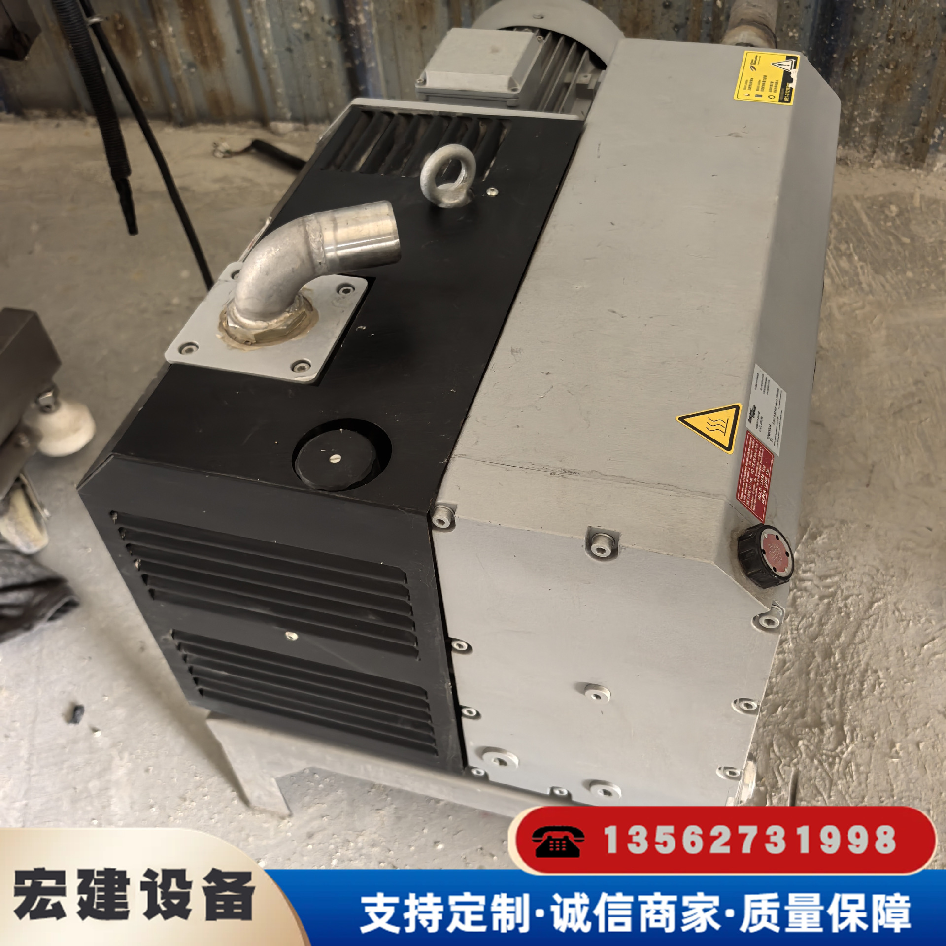 微信图片_20250510165716