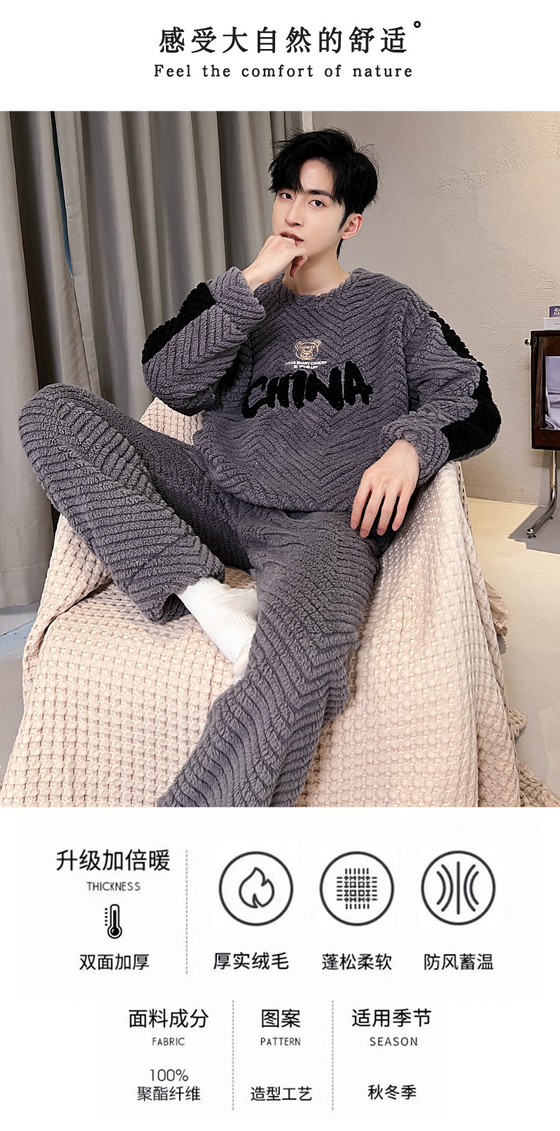 E895#_05.jpg?x-oss-process=image/format,png