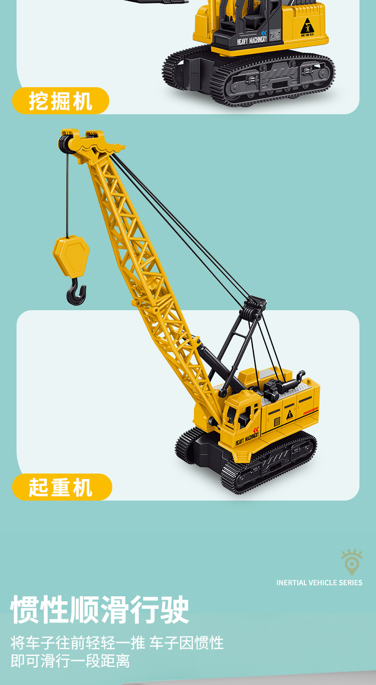 详情_07.jpg