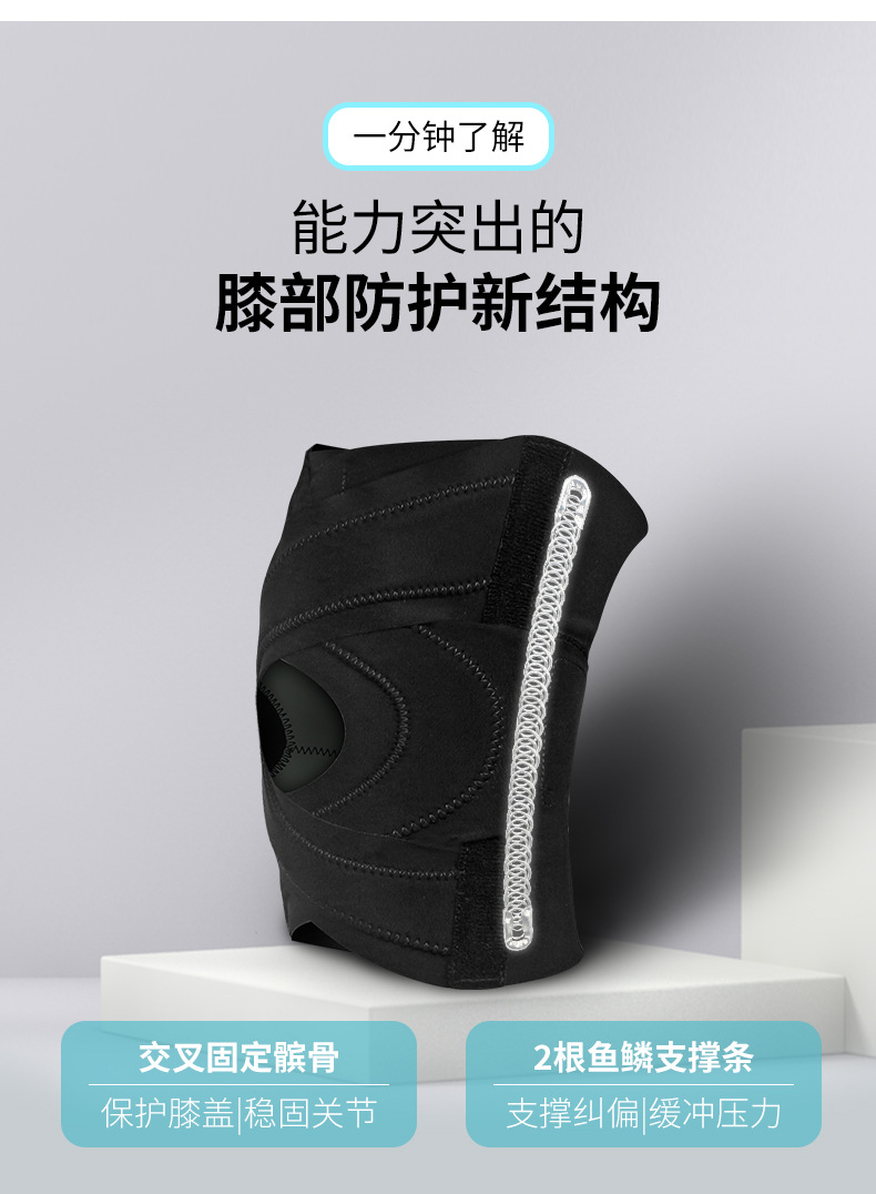 百锐世达7912详情_06.jpg