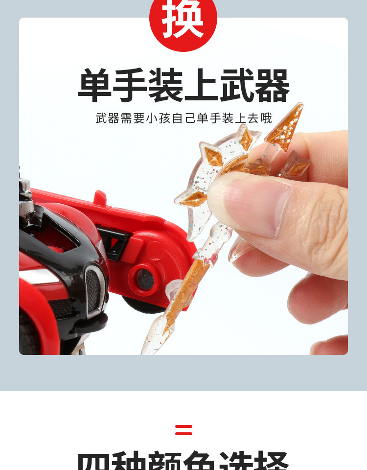 跑车详情_06.jpg