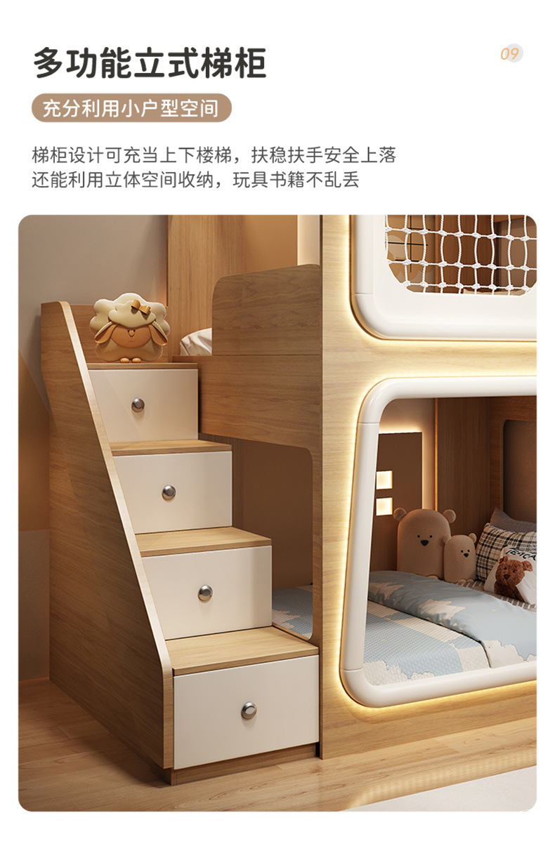 7515242b-3636-4625-8bcb-ed62b4e04718.jpe