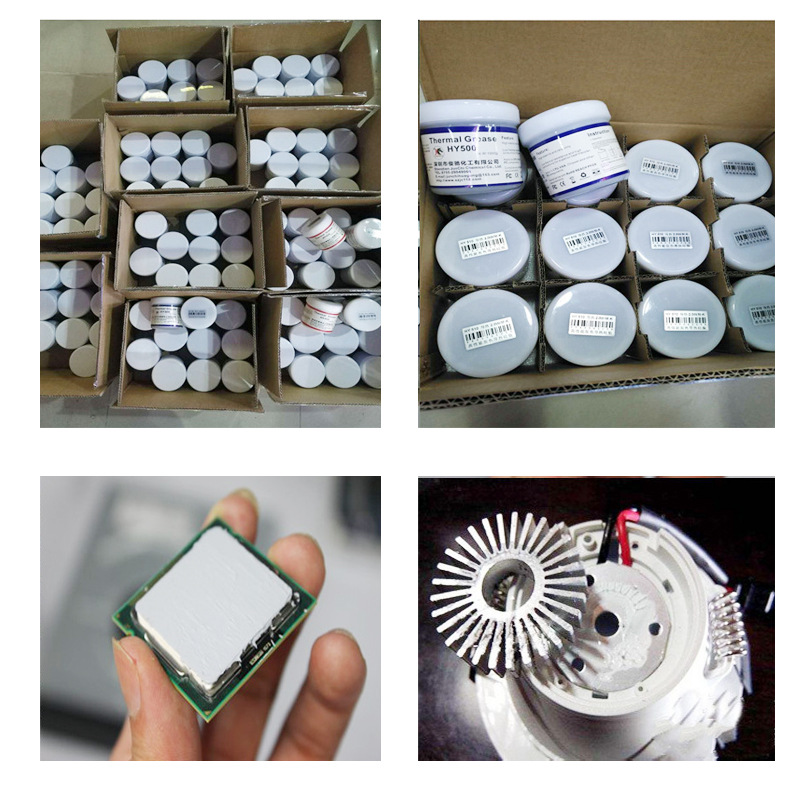 导热硅脂详情图8.jpg