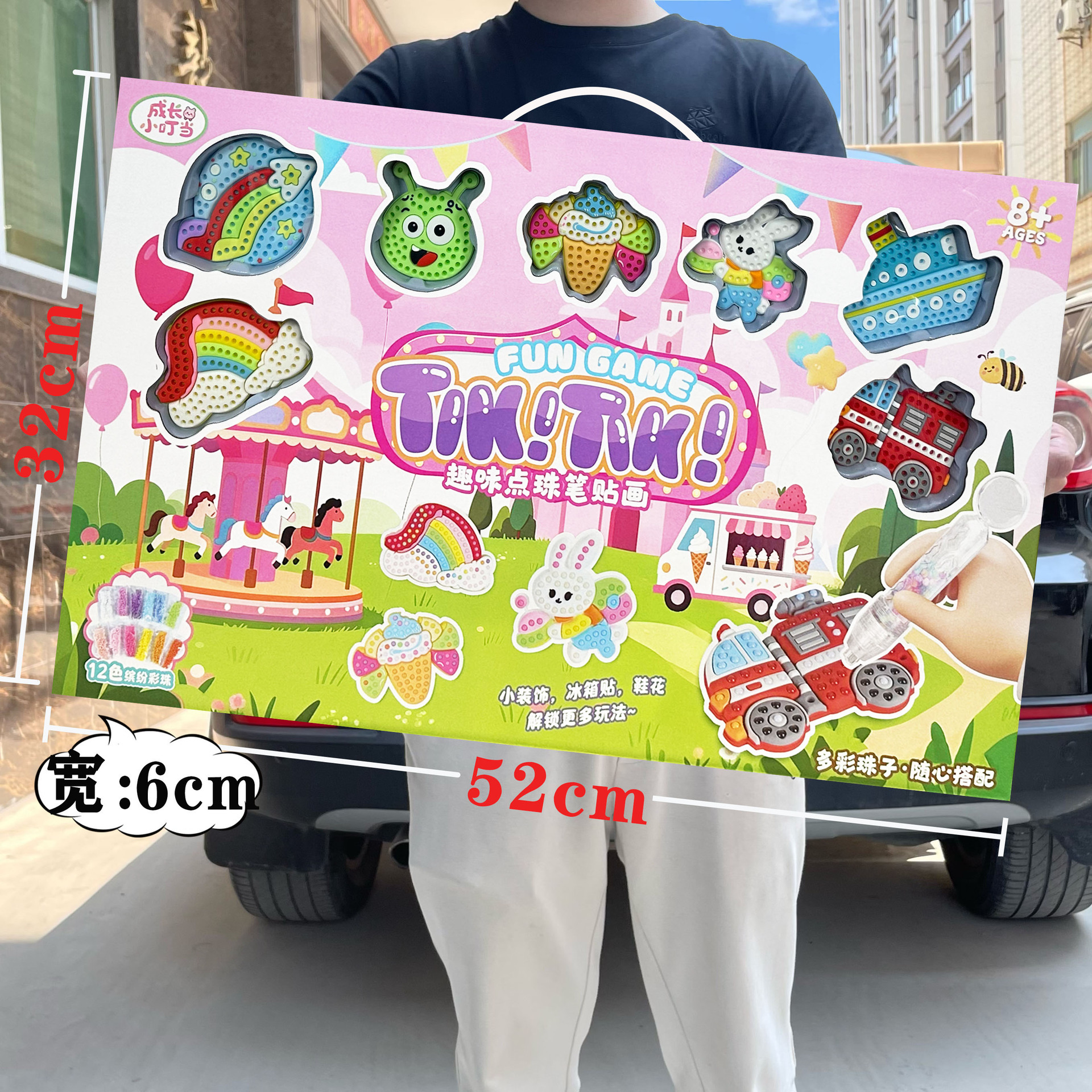 微信图片_2025-11-13_154841_217