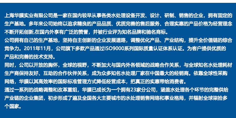 淘宝详情关联_03