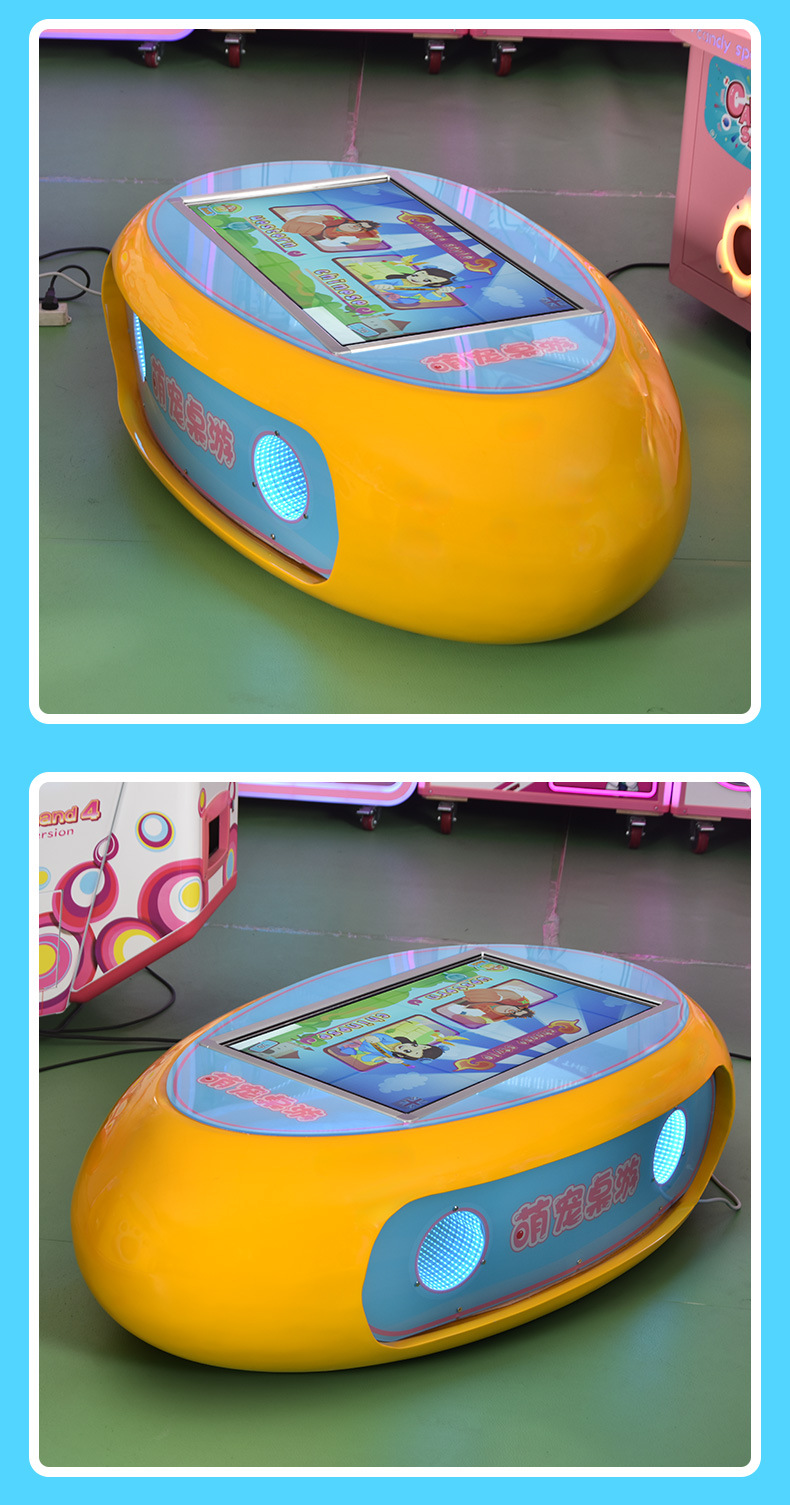 萌宠桌游详情_06