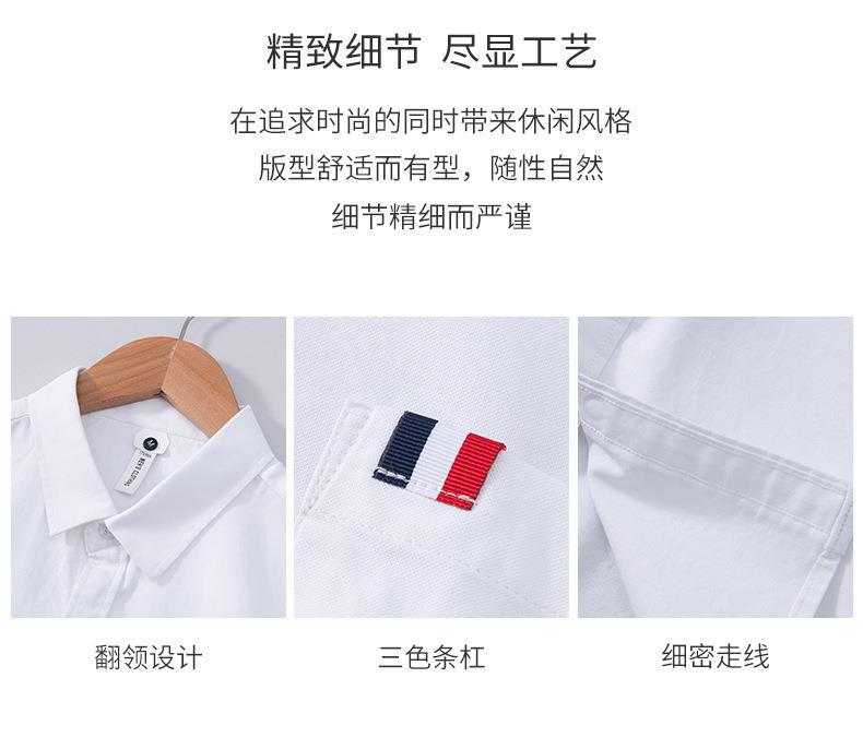 1611_03.jpg?x-oss-process=image/format,png