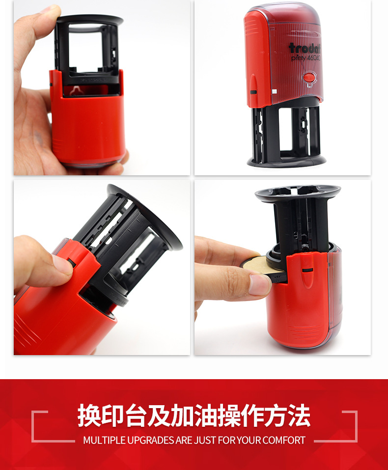 46040详情_11