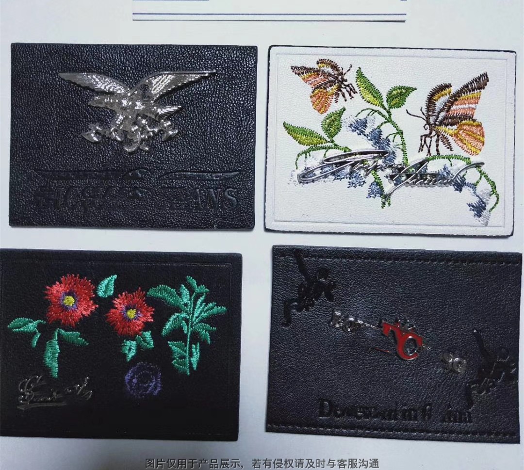 牛仔裤皮牌皮标 服装皮标 饰品皮具  zhaoheng2 (