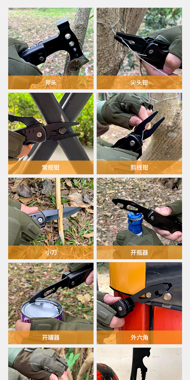 详情页_04.jpg