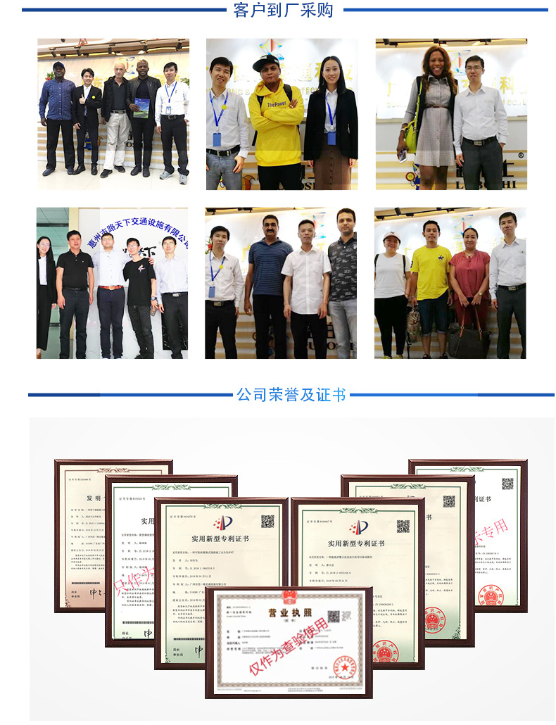 铁马详情_11.jpg