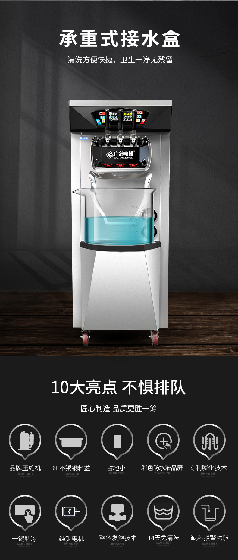 1 (21).jpg?x-oss-process=image/format,png