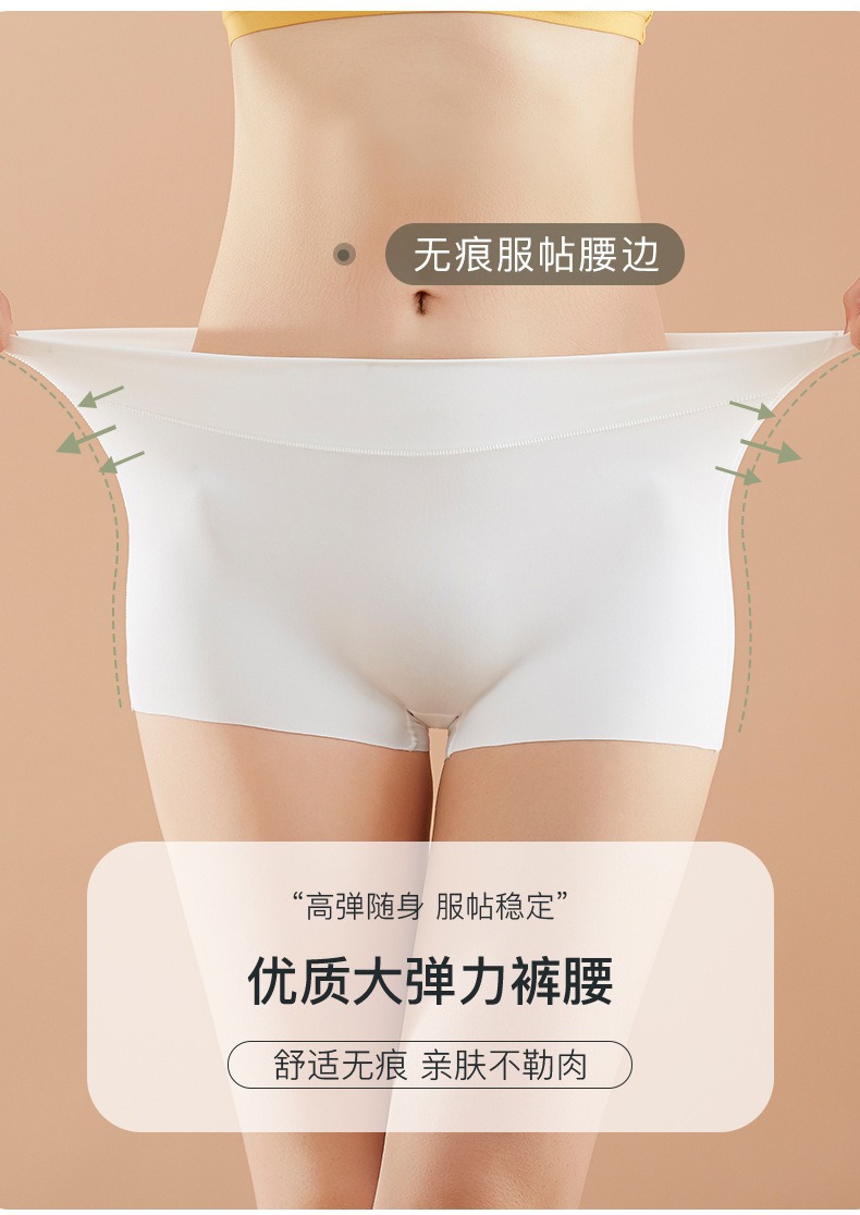描述图_6.jpg