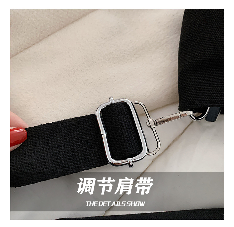 c调节肩带.jpg