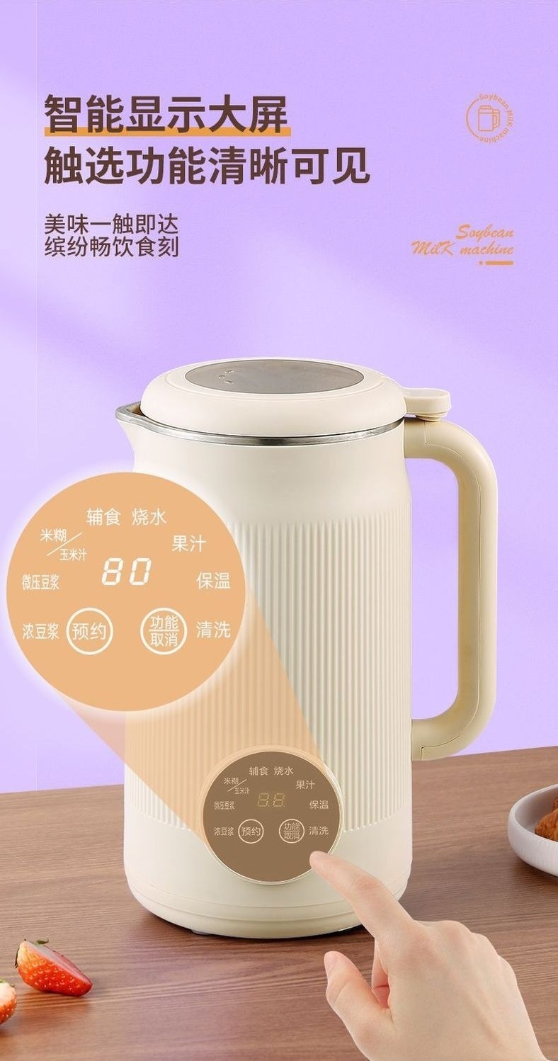 1d7ca085-17fb-4dfe-80d7-42db6fa8337b.jpe