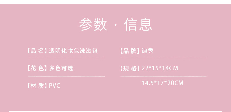 详情 (8).jpg