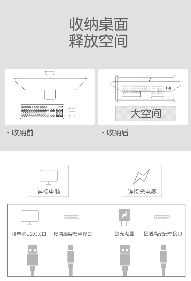 详情_09.jpg