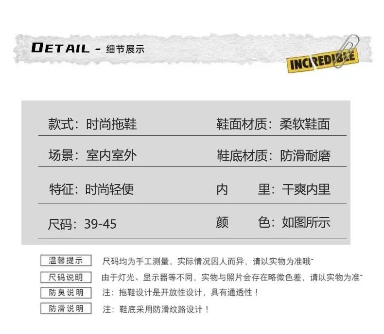 1b70f9fc-1cfb-44c1-a94a-a3d8bd05ac7f.jpe