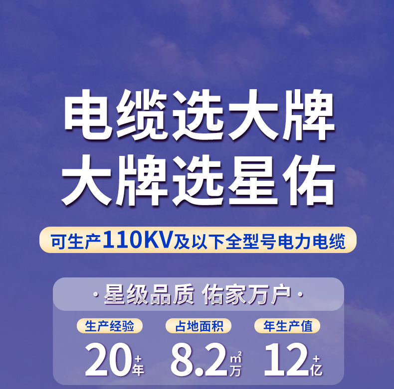 790详情_01.jpg