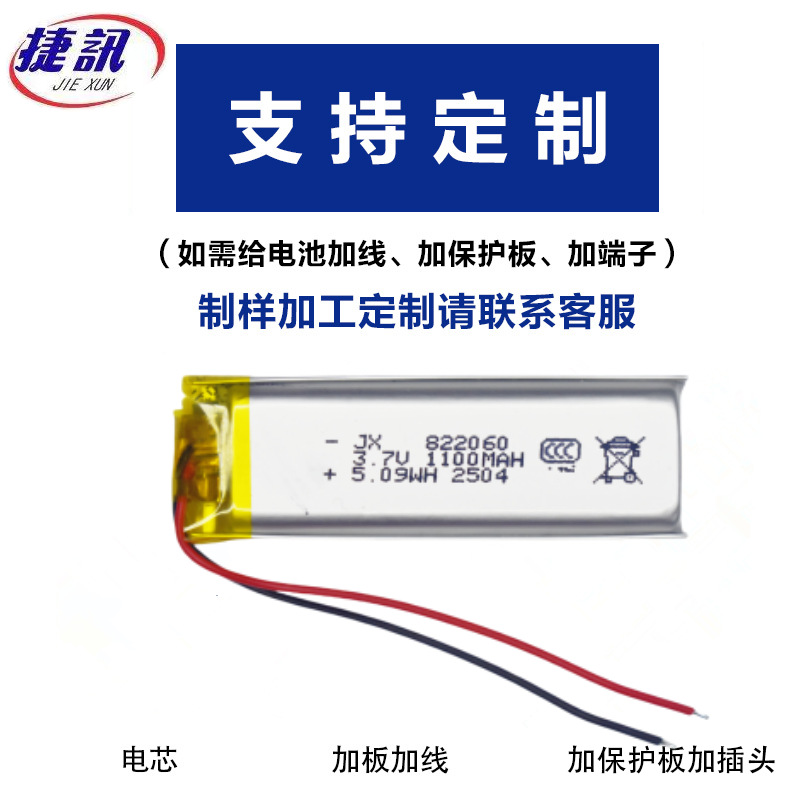 微信图片_20250421130737