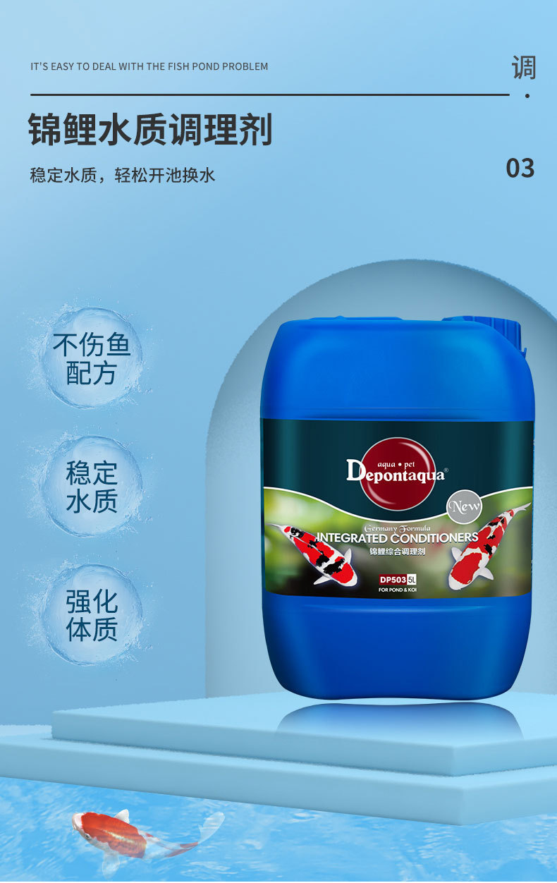 详情_08.jpg
