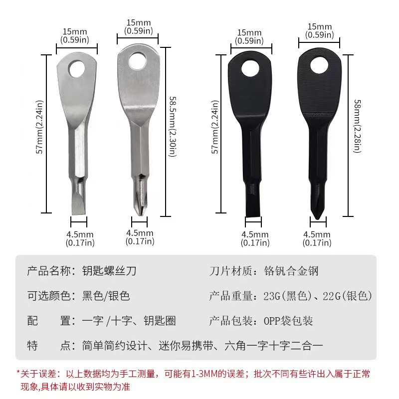 微信图片_20240525224901