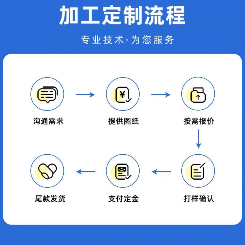 微信图片_20241016165018