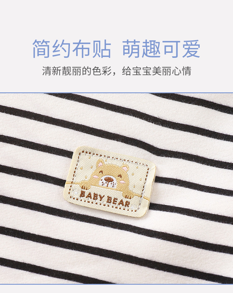 加绒保暖高领上衣a (2)