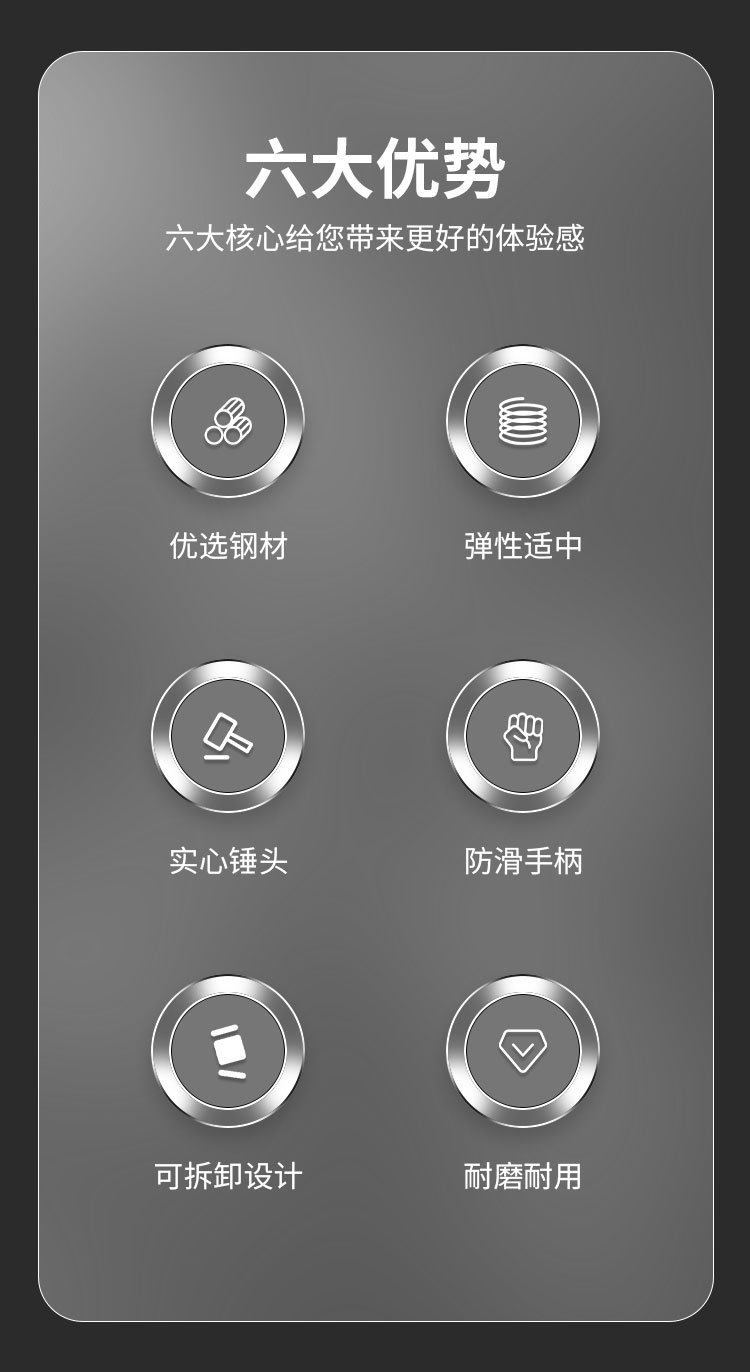 详情页_02.jpg